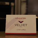 Velvet Hotel Jeddah