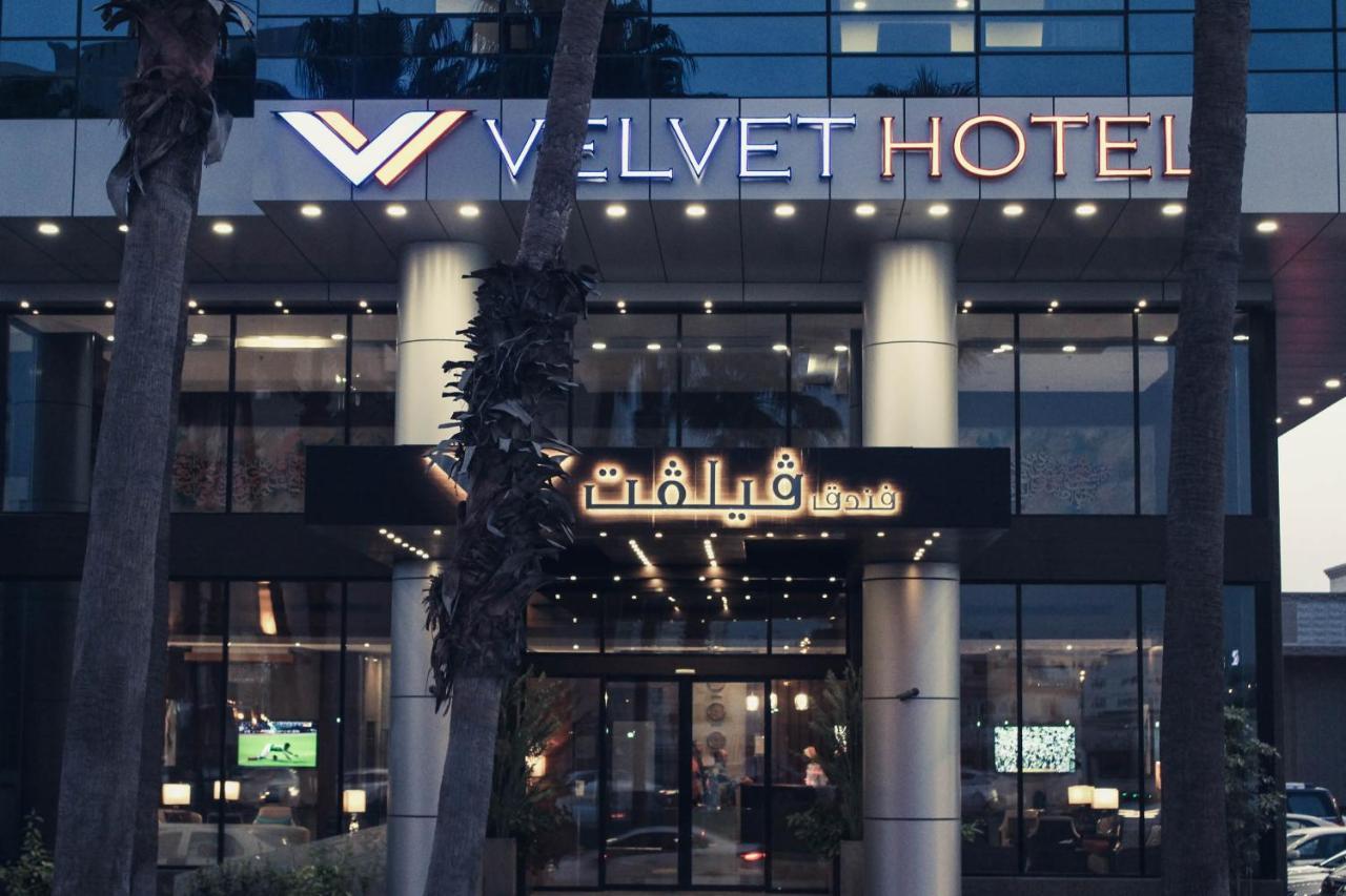 Hotel Velvet 4*