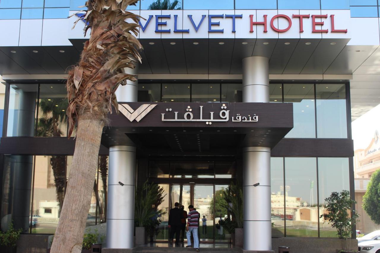 Hotel Velvet 4*